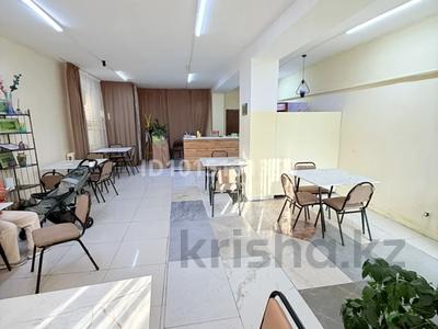 Свободное назначение · 150 м² за 700 000 ₸ в Астане, Алматы р-н