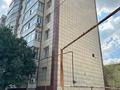 Еркін · 660 м², бағасы: 22 млн ₸ в Каскелене — фото 15