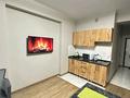 1-бөлмелі пәтер · 45 м² · 4/12 қабат, Торайгырова 21/1 — Мустафина, бағасы: 4 000 〒 в Алматы, Бостандыкский р-н — фото 7