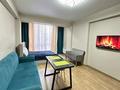 1-бөлмелі пәтер · 45 м² · 4/12 қабат, Торайгырова 21/1 — Мустафина, бағасы: 4 000 〒 в Алматы, Бостандыкский р-н