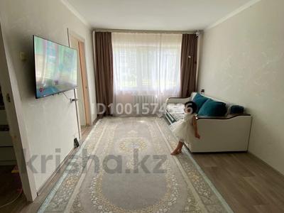 3-бөлмелі пәтер · 47 м² · 1/5 қабат, Майкудук, 17й микрорайон 34 — Южный реал, бағасы: ~ 11.1 млн 〒 в Караганде, Алихана Бокейханова р-н