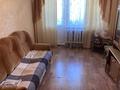 2-бөлмелі пәтер · 42 м², мкр Кунаева 21, бағасы: 130 000 ₸ в Уральске