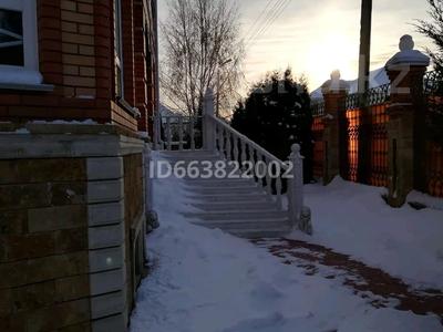 Отдельный дом · 12 комнат · 527 м² · 11.62 сот., Есенжанова за 280 млн 〒 в Уральске