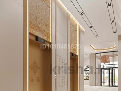 3-комнатная квартира · 88 м² · 3/12 этаж, Байтурсынова 47/3 — А426 за 55 млн ₸ в Астане, Сарайшык р-н