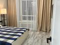 2-комнатная квартира · 55 м² · 6 этаж, Аль-Фараби 41 — Аль Фараби Сейфуллина за 500 000 ₸ в Алматы, Бостандыкский р-н — фото 2