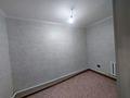 2-комнатная квартира · 43 м² · 1 этаж, Ул.Мичурина 35 за 6.5 млн ₸ в Актобе — фото 2