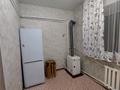 2-комнатная квартира · 43 м² · 1 этаж, Ул.Мичурина 35 за 6.5 млн ₸ в Актобе — фото 5