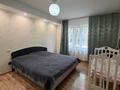 3-комнатная квартира · 54.4 м² · 1/5 этаж, Якова Геринга 13 за 21.6 млн ₸ в Павлодаре — фото 12