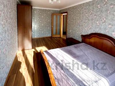 3-комнатная квартира · 65 м² · 3/5 этаж, УЛ. НАЗАРБАЕВА — УГ. ГАЛИ ОРМАНОВА за 190 000 〒 в Талдыкоргане
