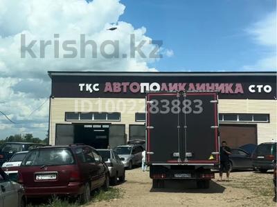 Азс, автосервисы и автомойки · 170 м² за 66 млн 〒 в Кокшетау