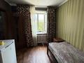 3-комнатная квартира · 68 м² · 3/10 этаж, мкр Юго-Восток, Татимбета 13 за 30 млн ₸ в Караганде, Казыбек би р-н — фото 14