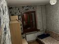 3-комнатная квартира · 68 м² · 3/5 этаж, мкр Тастак-2 111 — София Болотникова за 310 000 ₸ в Алматы, Алмалинский р-н — фото 11