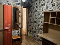 3-комнатная квартира · 68 м² · 3/5 этаж, мкр Тастак-2 111 — София Болотникова за 310 000 ₸ в Алматы, Алмалинский р-н — фото 13