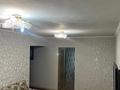 3-комнатная квартира · 68 м² · 3/5 этаж, мкр Тастак-2 111 — София Болотникова за 310 000 ₸ в Алматы, Алмалинский р-н — фото 6