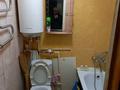 1-бөлмелі пәтер · 32 м² · 1/5 қабат, Локомотивная 141 — Магазин Сезам, бағасы: 6.6 млн ₸ в Караганде, Алихана Бокейханова р-н — фото 7