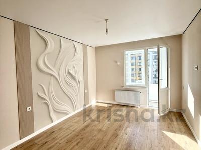 3-бөлмелі пәтер · 85 м² · 7/12 қабат, Улы Дала 12, бағасы: 52 млн ₸ в Астане, Нура р-н