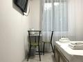 1-комнатная квартира · 15 м² · 1/3 этаж, мкр Акбулак, Рустемова 13а — Рыскулова Шарипова за 12 000 ₸ в Алматы, Алатауский р-н — фото 10