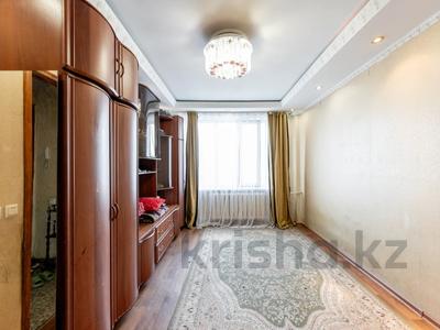 2-комнатная квартира · 46.3 м² · 5/5 этаж, улица Бейбитшилик 75 за 14.5 млн ₸ в Астане, р-н Байконур