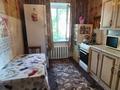 3-бөлмелі пәтер · 67.1 м² · 3/9 қабат, Строитель, бағасы: 23.5 млн ₸ в Уральске — фото 8