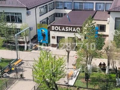 1-бөлмелі пәтер · 32 м² · 5/5 қабат, ул. Сабита Муканова 28, бағасы: 12 млн ₸ в Караганде