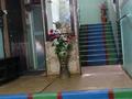 1-комнатная квартира · 32 м² · 5/5 этаж, ул. Сабита Муканова 28 за 12 млн ₸ в Караганде — фото 2