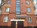 3-бөлмелі пәтер · 75 м² · 4/5 қабат, Орынбор 50В, бағасы: 23.8 млн ₸ в 