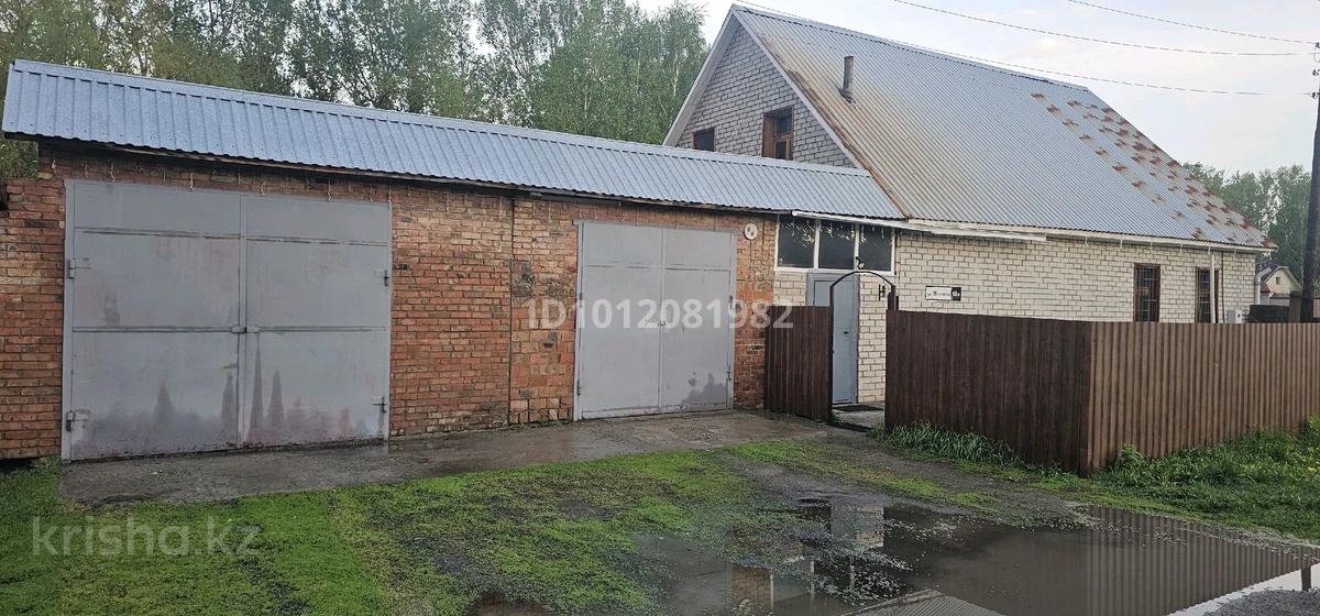 Отдельный дом · 6 комнат · 160 м² · 23 сот.