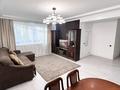 3-бөлмелі пәтер · 120 м² · 4/5 қабат, мкр Думан-2 5 — ул. Халиуллина, бағасы: 67 млн ₸ в Алматы, Медеуский р-н