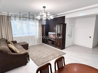 3-бөлмелі пәтер · 120 м² · 4/5 қабат, мкр Думан-2 5 — ул. Халиуллина, бағасы: 67 млн ₸ в Алматы, Медеуский р-н