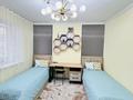 3-бөлмелі пәтер · 120 м² · 4/5 қабат, мкр Думан-2 5 — ул. Халиуллина, бағасы: 67 млн ₸ в Алматы, Медеуский р-н — фото 17