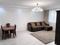 3-бөлмелі пәтер · 120 м² · 4/5 қабат, мкр Думан-2 5 — ул. Халиуллина, бағасы: 67 млн ₸ в Алматы, Медеуский р-н — фото 3