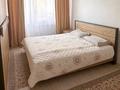 3-бөлмелі пәтер · 83 м² · 3/9 қабат, Кульджинский тракт 16/43 — Кульджинский тракт 16/43, бағасы: 46 млн ₸ в Алматы, Медеуский р-н — фото 5