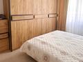 3-бөлмелі пәтер · 83 м² · 3/9 қабат, Кульджинский тракт 16/43 — Кульджинский тракт 16/43, бағасы: 46 млн ₸ в Алматы, Медеуский р-н — фото 6