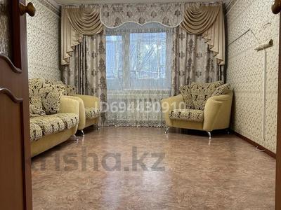 3-комнатная квартира, 60.5 м², 4/5 этаж, Сулейменова за 19 млн 〒 в Кокшетау