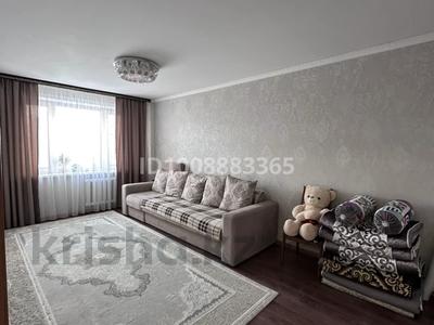 3-комнатная квартира · 61.4 м² · 3/9 этаж, Хименко 2 за 25.9 млн ₸ в Петропавловске