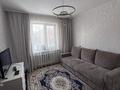 3-комнатная квартира · 61.4 м² · 3/9 этаж, Хименко 2 за 27.5 млн 〒 в Петропавловске — фото 6