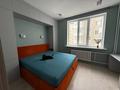 2-комнатная квартира · 54 м² · 5/10 этаж, А. Бокейханова 8 за 42 млн ₸ в Астане, Есильский р-н — фото 14