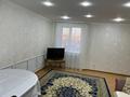 3-бөлмелі пәтер · 93 м² · 5/6 қабат, ишимская, бағасы: 36.4 млн ₸ в Петропавловске — фото 5