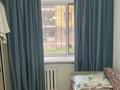 1-комнатная квартира · 21.5 м², рыскулбекова 27/2 за 9.5 млн 〒 в Астане, Алматы р-н — фото 3