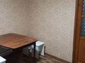 2-бөлмелі пәтер · 40 м² · 1/1 қабат, Достық ш/а. 18 — Яссауи Абая, бағасы: 180 000 ₸ в Алматы, Ауэзовский р-н — фото 11