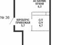 2-комнатная квартира · 58.9 м² · 9/9 этаж, Каныша Сатпаева 90а/1 — С КЛЮЧАМИ И ДОКУМЕНТАМИ за ~ 48.3 млн ₸ в Алматы, Бостандыкский р-н — фото 2