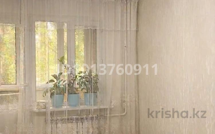 1-бөлмелі пәтер · 38 м² · 3/5 қабат, Салтанат ш/а. 14, бағасы: ~ 10 млн ₸ в Таразе, мкр Салтанат — фото 5