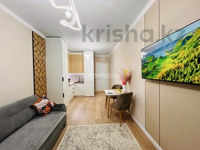2-комнатная квартира · 50 м² · 13/16 этаж, Нурсултана Назарбаева 1 за 19 000 ₸ в Шымкенте, Каратауский р-н
