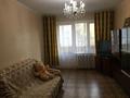 2-комнатная квартира · 45 м² · 3/5 этаж, мкр Орбита-1 37 за 210 000 ₸ в Алматы, Бостандыкский р-н — фото 10