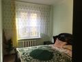 2-комнатная квартира · 45 м² · 3/5 этаж, мкр Орбита-1 37 за 210 000 ₸ в Алматы, Бостандыкский р-н