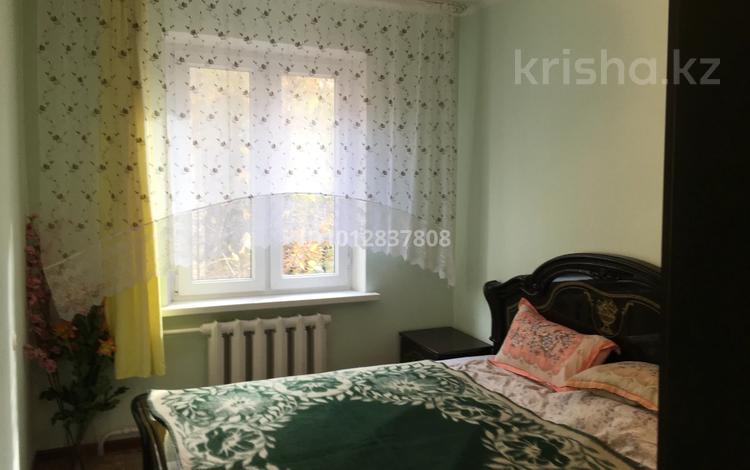 2-комнатная квартира · 45 м² · 3/5 этаж, мкр Орбита-1 37 за 210 000 ₸ в Алматы, Бостандыкский р-н — фото 3