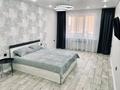 1-комнатная квартира · 60 м² · 2/9 этаж, Самал 72/1 — Seven Time's, Jaiyq Arena, "Sun City" за 15 000 ₸ в Уральске — фото 2