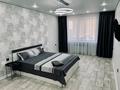 1-комнатная квартира · 60 м² · 2/9 этаж, Самал 72/1 — Seven Time's, Jaiyq Arena, "Sun City" за 15 000 ₸ в Уральске — фото 3