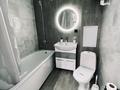 1-комнатная квартира · 60 м² · 2/9 этаж, Самал 72/1 — Seven Time's, Jaiyq Arena, "Sun City" за 15 000 ₸ в Уральске — фото 4