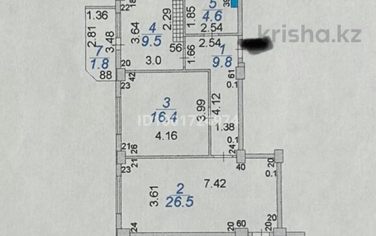 2-бөлмелі пәтер · 70 м² · 21/25 қабат, мкр Городской Аэропорт, Ашимова 22, бағасы: 26.3 млн ₸ в Караганде, Казыбек би р-н — фото 2